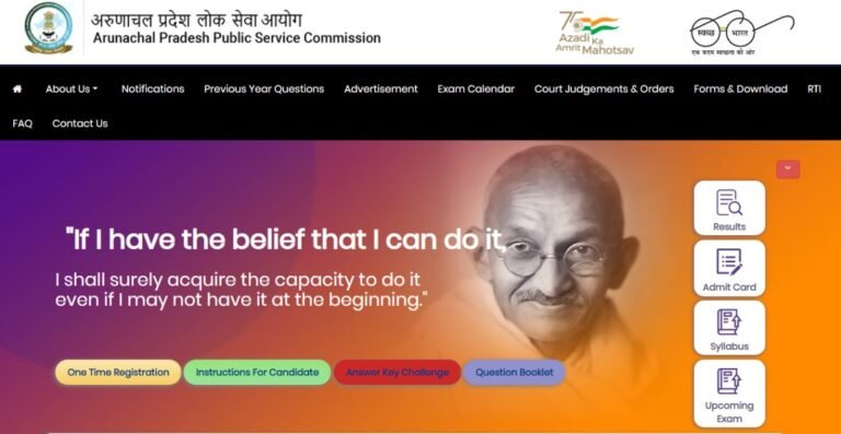 APPSC Assistant Professor Recruitment 2026, अरुणाचल प्रदेश पब्लिक सर्विस कमीशन ने असिस्टेंट प्रोफेसर के 145 पदों के लिए नोटिफिकेशन जारी, आवेदन शुरू