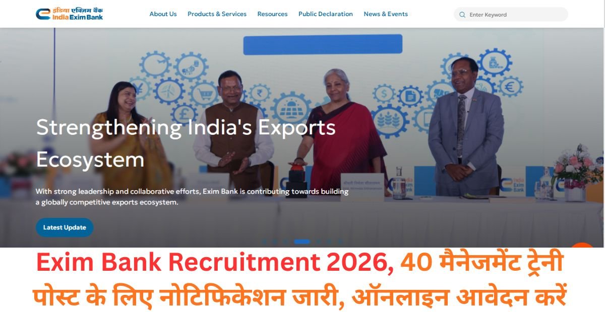 Exim Bank Recruitment 2026