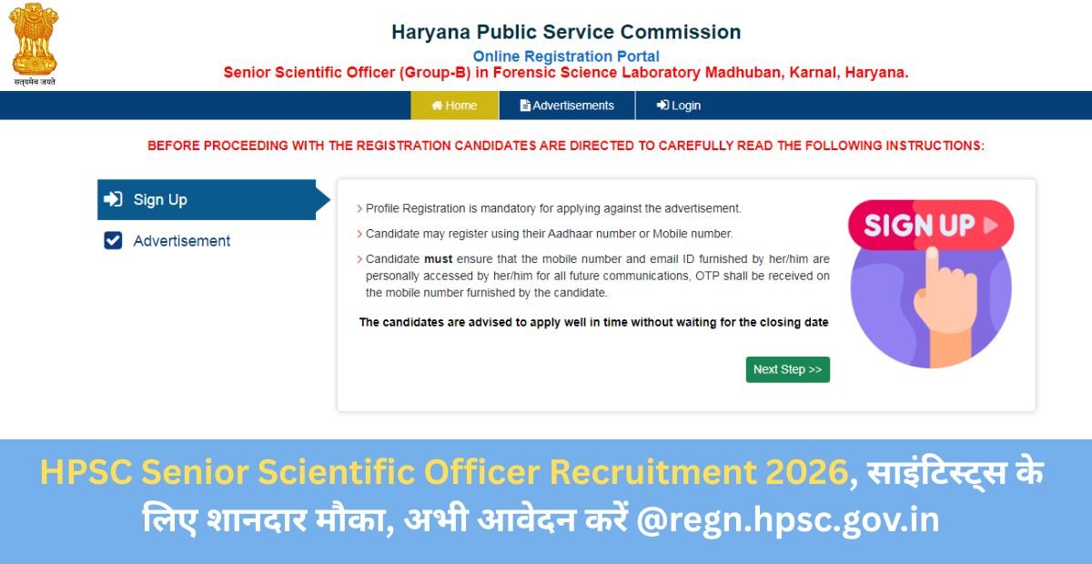 HPSC Senior Scientific Officer Recruitment 2026