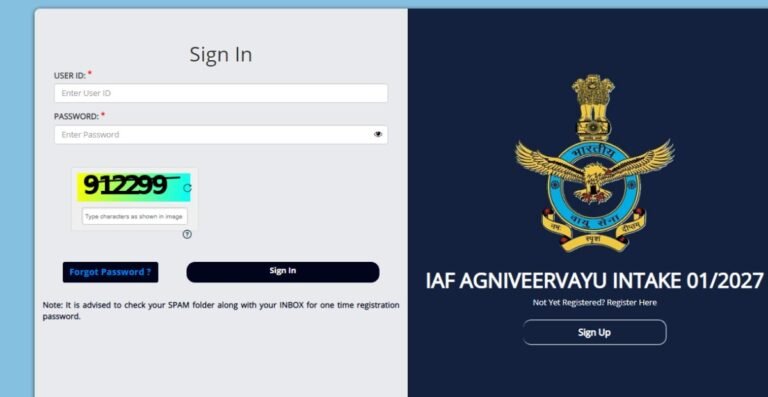 Indian Air Force Agniveer Vayu Recruitment 2026, इंडियन एयर फाॅर्स में निकली अग्निवीर वायु के पदों पर भर्ती, ऑनलाइन फॉर्म शुरू