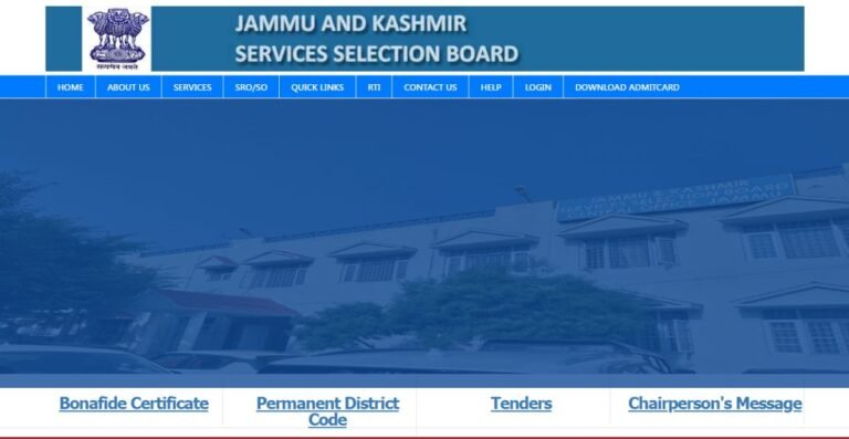 JKSSB Recruitment 2026, 239 विभिन्न पदों की भर्ती के लिए ऑफिशियल नोटिफिकेशन जारी, ऑनलाइन अप्लाई करें