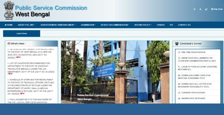 WBPSC FPDO Recruitment 2026 नोटिफिकेशन, परीक्षा तिथि, चयन प्रक्रिया