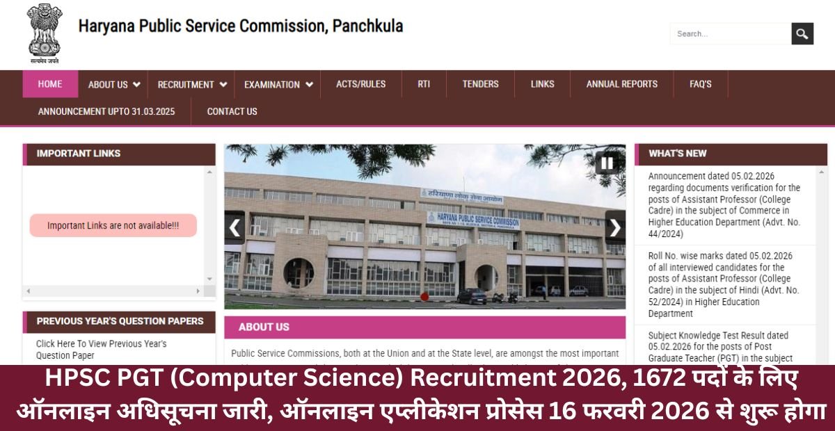 HPSC PGT (Computer Science) Recruitment 2026