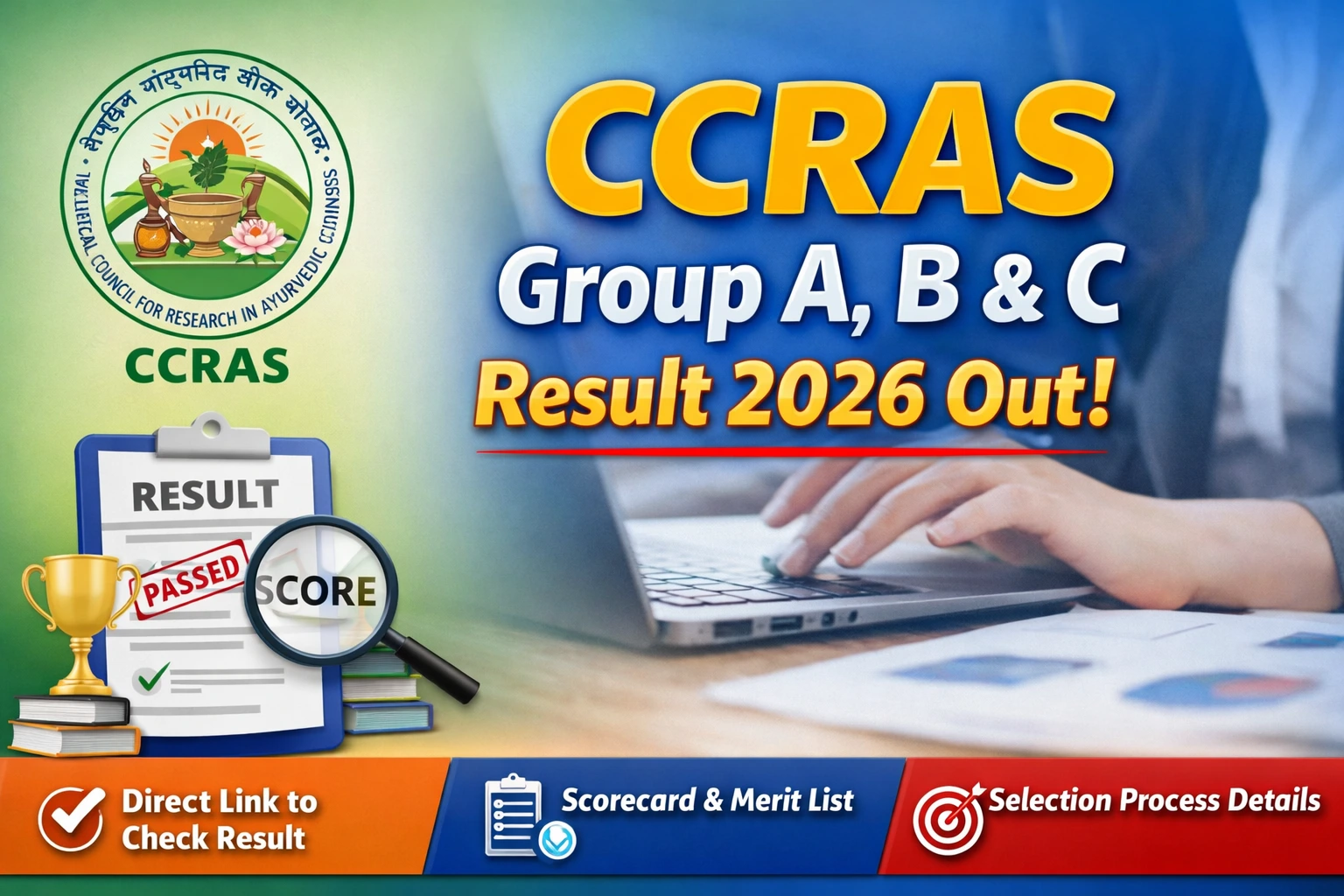 CCRAS Group A B and C Result 2026 Out