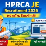 HPRCA JE Recruitment 2026